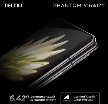 Смартфон Tecno Phantom V Fold 2 512Gb 12Gb зеленый раскладной 3G 4G 2Sim 7.85