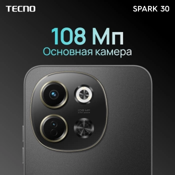 Смартфон Tecno Spark 30 5G 128Gb 6Gb голубой моноблок 3G 4G 2Sim 6.67