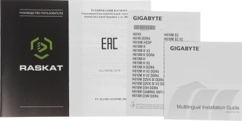 ПК Raskat Standart 300