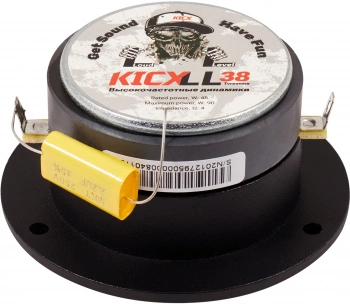 Колонки автомобильные Kicx LL 38