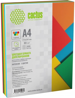 Бумага Cactus CS-CPC-A480200
