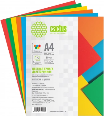 Бумага Cactus CS-CPC-A480200