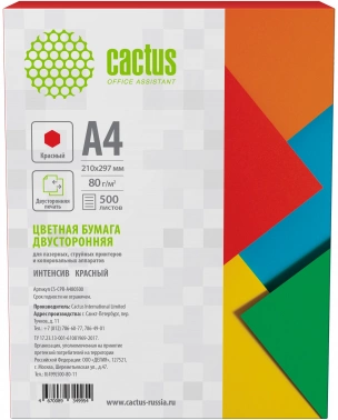 Бумага Cactus CS-CPR-A480500