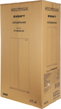 Холодильник Kraft KF-MS4801DI