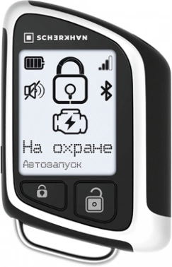 Охранная система Scher-Khan T4