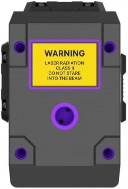 Уровень лазер. Ermenrich  LV20 Pro