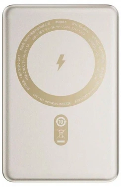 Мобильный аккумулятор Movespeed  YSPBS10 