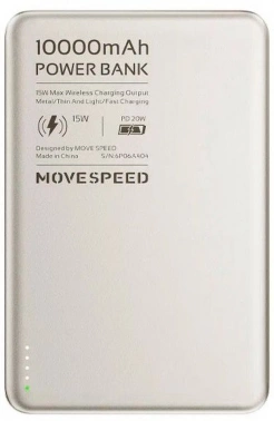 Мобильный аккумулятор Movespeed  YSPBS10 