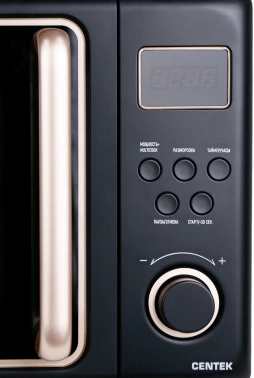 Микроволновая Печь Centek CT-1565