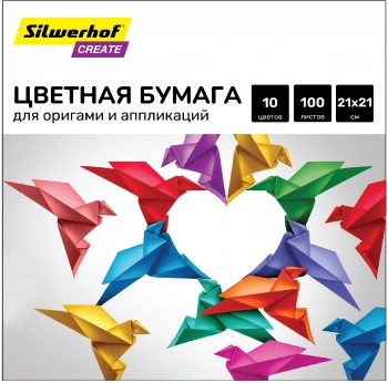 Бумага цветная Silwerhof для оригами и аппликации тонир. 100л. 10цв. Create 80г/м2 210х210мм