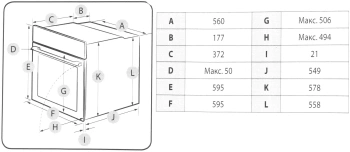 Духовой шкаф Электрический Samsung NV68A1145RK/WT