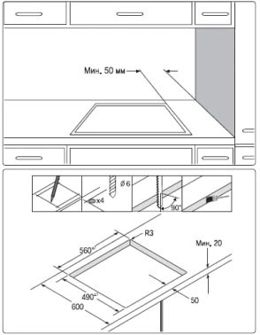 Варочная поверхность Samsung NZ64T3516CK/WT