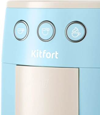 Кофеварка рожковая Kitfort КТ-7466
