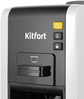 Кофеварка рожковая Kitfort КТ-7467