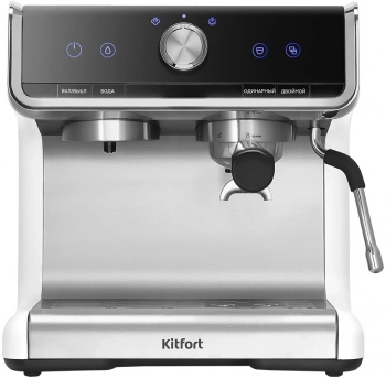 Кофеварка рожковая Kitfort КТ-7170