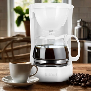 Кофеварка капельная Kitfort КТ-7327
