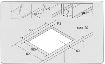 Варочная поверхность Samsung NZ64T3536DK/WT