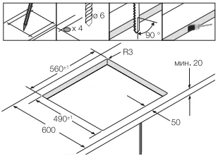 Варочная поверхность Samsung NZ64T3536DK/WT