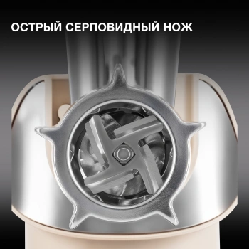 Кухонная машина Hyundai HYM-S9681