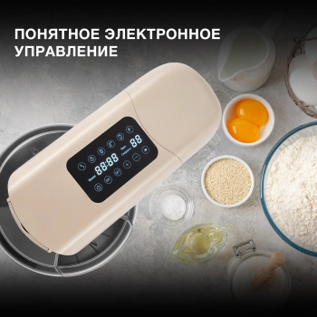 Кухонная машина Hyundai HYM-S9681