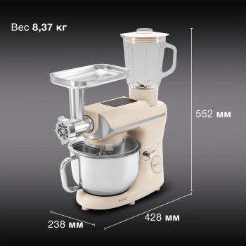 Кухонная машина Hyundai HYM-S9681