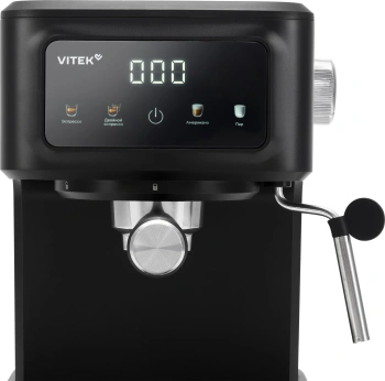 Кофеварка рожковая Vitek VT-CME1500