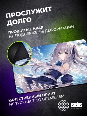 Коврик для мыши Cactus Anime blue