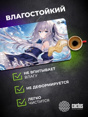 Коврик для мыши Cactus Anime blue