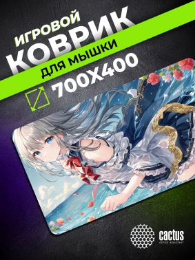 Коврик для мыши Cactus Anime flowers
