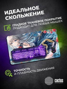 Коврик для мыши Cactus Anime flowers