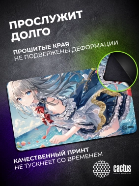 Коврик для мыши Cactus Anime flowers