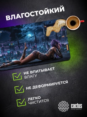 Коврик для мыши Cactus Erotic girl