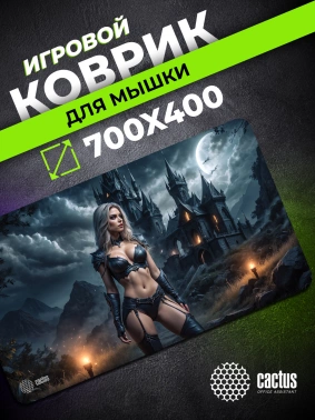 Коврик для мыши Cactus Erotic girl
