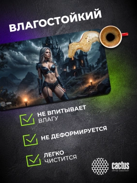 Коврик для мыши Cactus Erotic girl