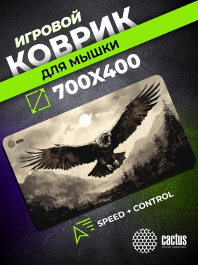 Коврик для мыши Cactus Flying hawk