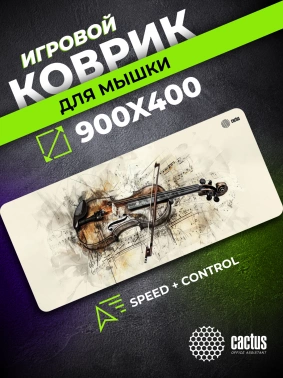 Коврик для мыши Cactus Musical