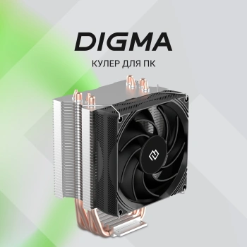 Устройство охлаждения(кулер) Digma D-CPC150-PWM1