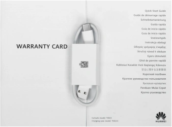 Гарнитура внутриканальные Huawei FreeBuds Pro 4 Piano-T180