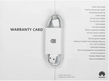 Гарнитура внутриканальные Huawei FreeBuds Pro 4 Piano-T180