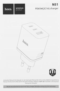 Сетевое зар./устр. Hoco  Scenery PD65W