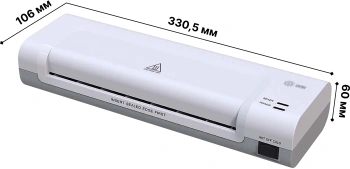 Ламинатор Cactus CS-LAB-D2