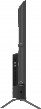 Телевизор QLED Skyworth 75