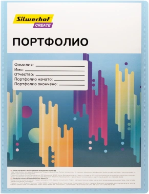 Папка-портфолио с 40 прозр.вклад. Silwerhof Create SCR-P40AZURE A4 пластик 0.7мм карм.на лиц.стор. голубой
