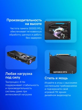 Видеокарта MSI PCI-E 5.0  RTX 5080 16G GAMING TRIO OC