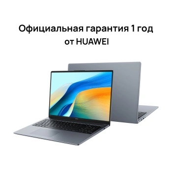 Ноутбук Huawei MateBook D 16  MCLF-X
