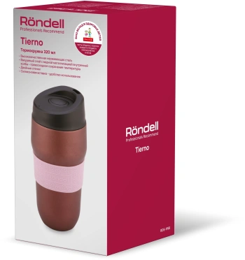 Термокружка для напитков Rondell Tierno RDS-1958
