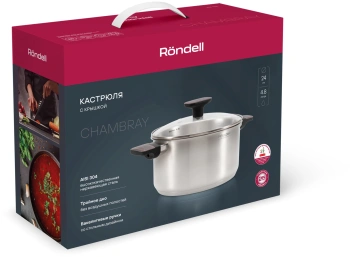 Кастрюля Rondell Chambray RDS-1956