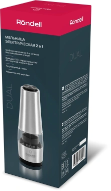 Мельница для перца/соли Rondell Dual RD-1717