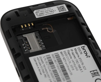 Модем 4G Huawei Mobile 3s E5576-321