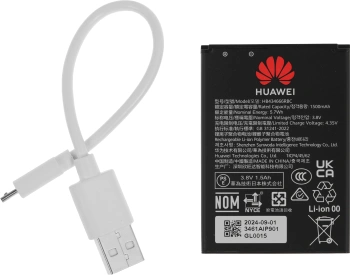 Модем 4G Huawei Mobile 3s E5576-321